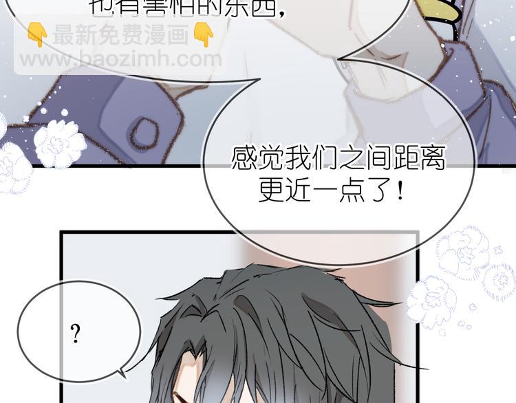 10、在旋转木马56