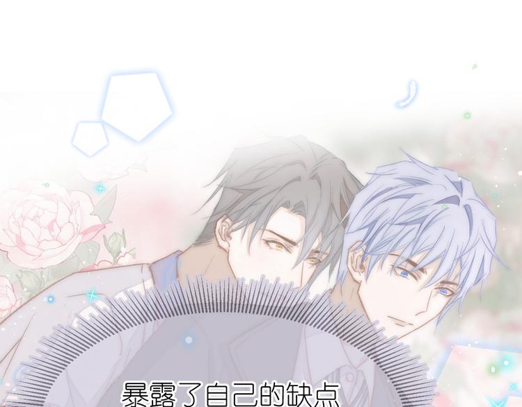 10、在旋转木马10