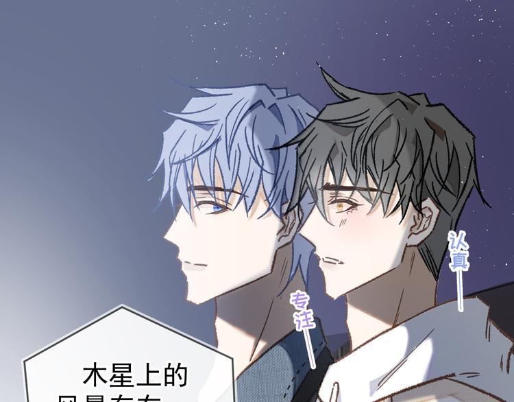 04、在体验馆里56