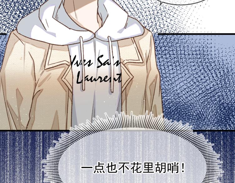 05、在湖边22