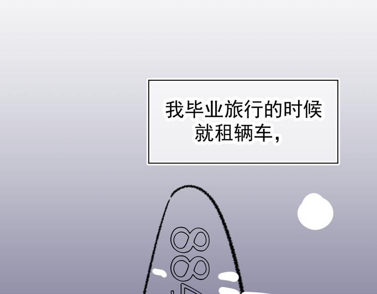 06、在十一月的31°里20