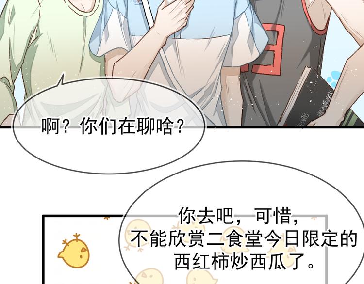 06、在十一月的31°里39