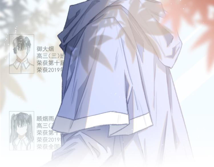 02、在公交车里1