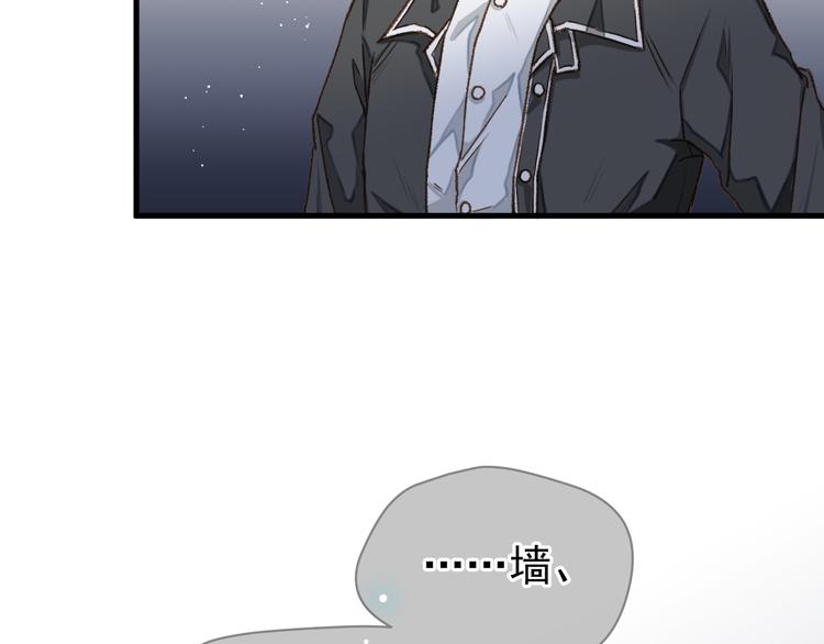 01、在满是星空的夜里51