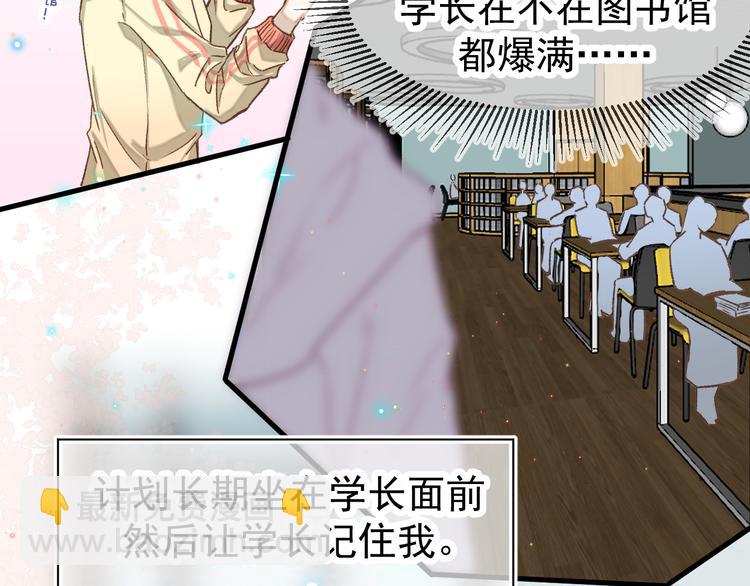 06、在十一月的31°里12