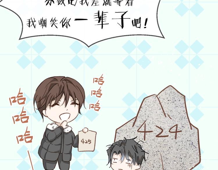 12、在等待里54