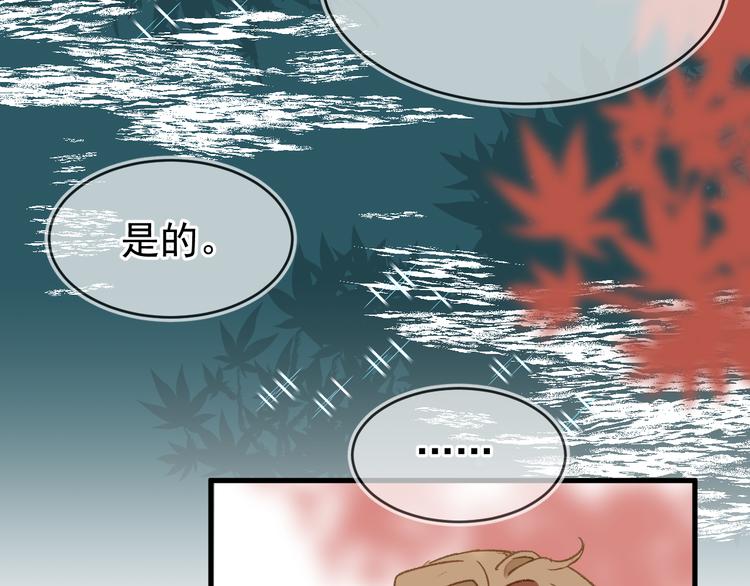 05、在湖边73