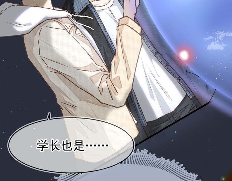 04、在体验馆里23