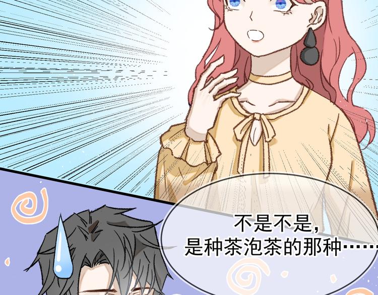 05、在湖边27