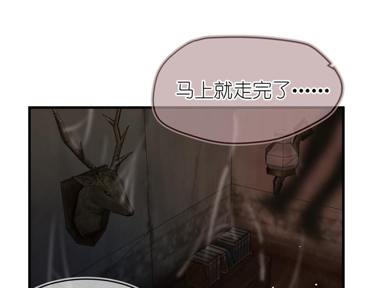 09、在阴雨天46