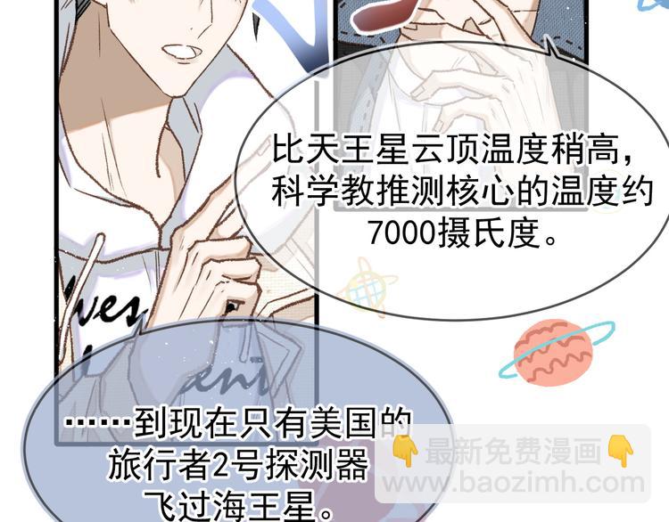 04、在体验馆里19