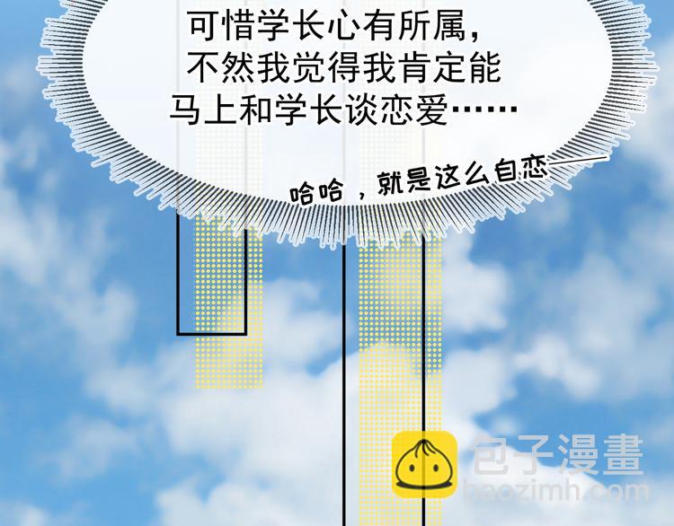 05、在湖边101