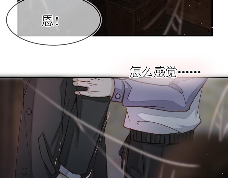 09、在阴雨天47