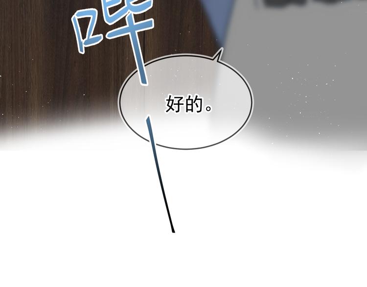 04、在体验馆里75