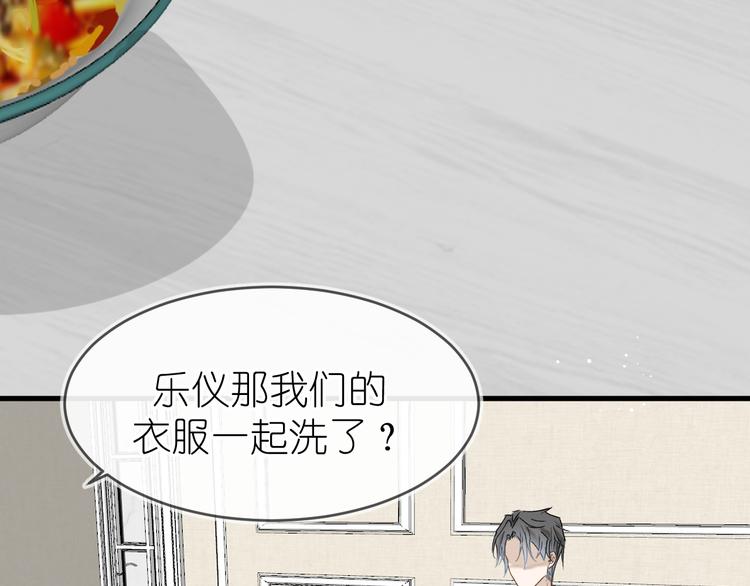 12、在等待里59