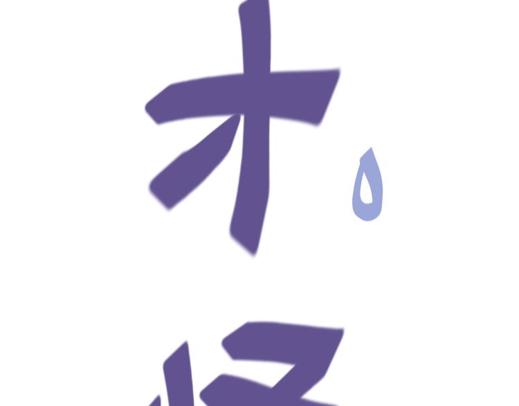 13、在客厅63