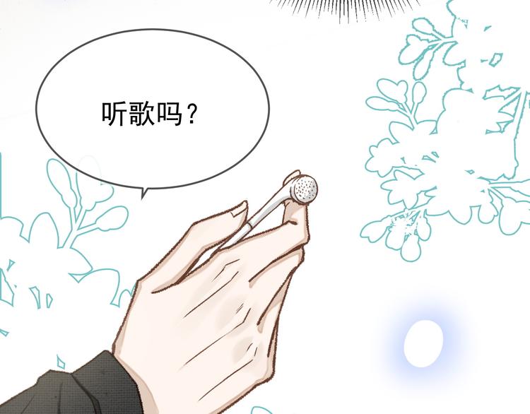 02、在公交车里75