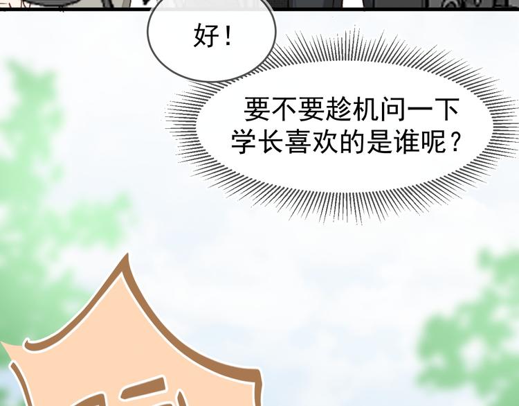 05、在湖边54