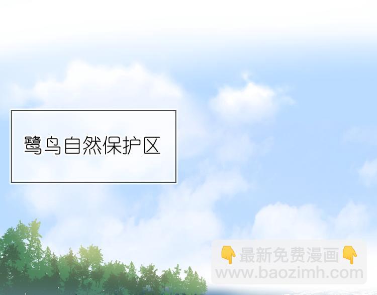 07、在树荫之下23
