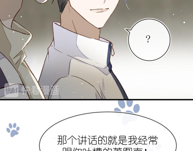 08、在朋友口中15