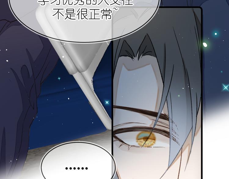 08、在朋友口中28