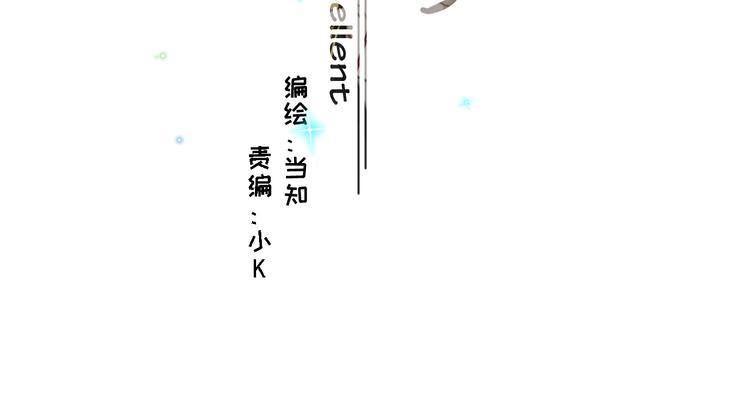 06、在十一月的31°里2