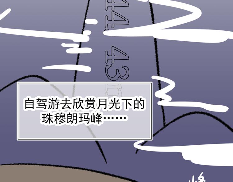 06、在十一月的31°里21