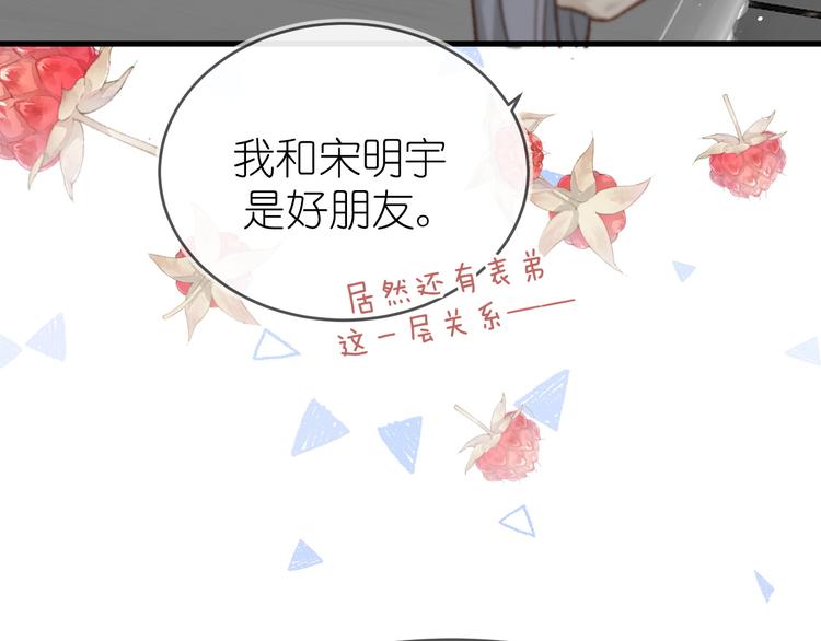 13、在客厅20
