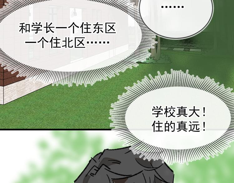 05、在湖边105