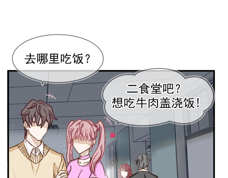 01、在满是星空的夜里91
