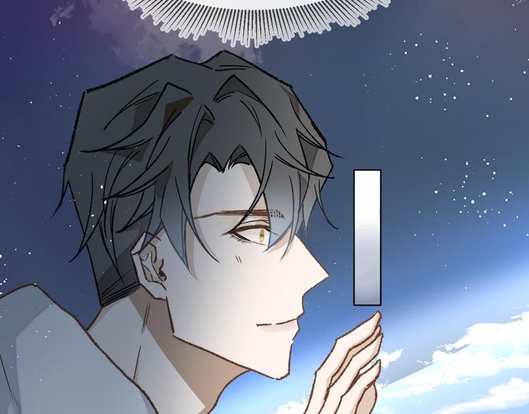 03、在太空博物馆里46