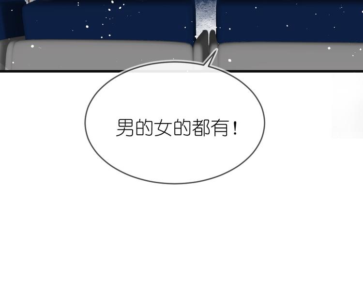 08、在朋友口中22