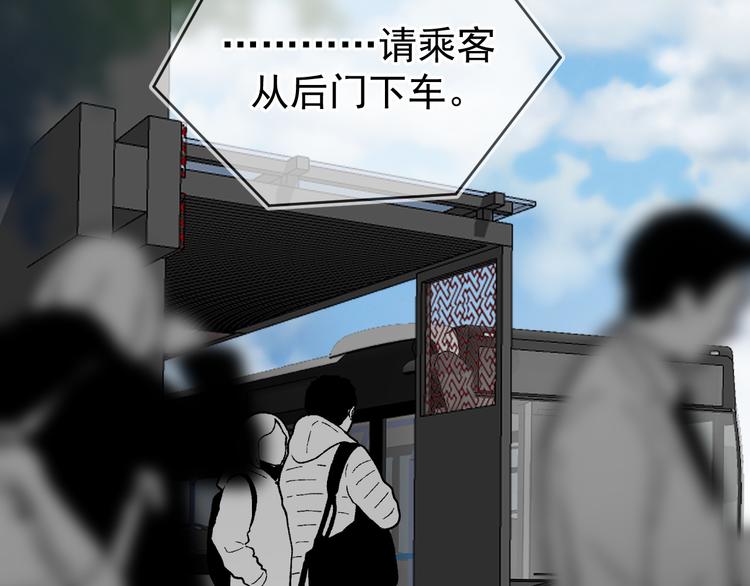 03、在太空博物馆里10