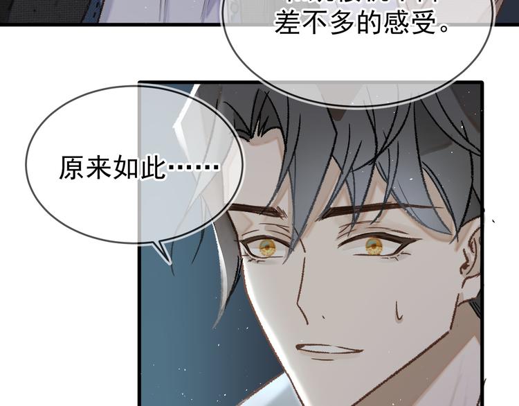 03、在太空博物馆里99