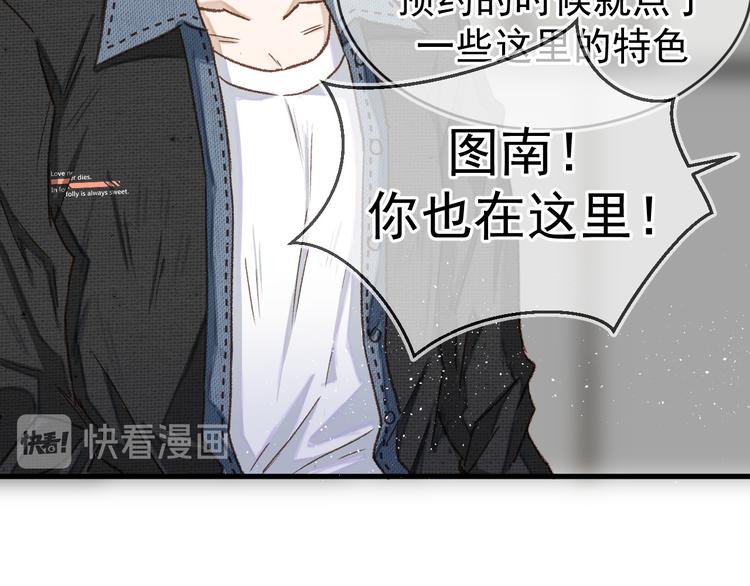04、在体验馆里106