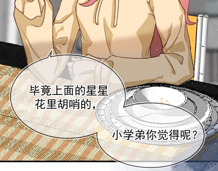 05、在湖边20