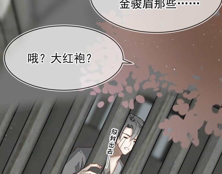 05、在湖边35