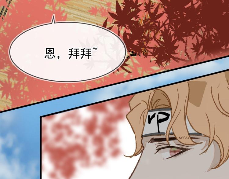 05、在湖边90