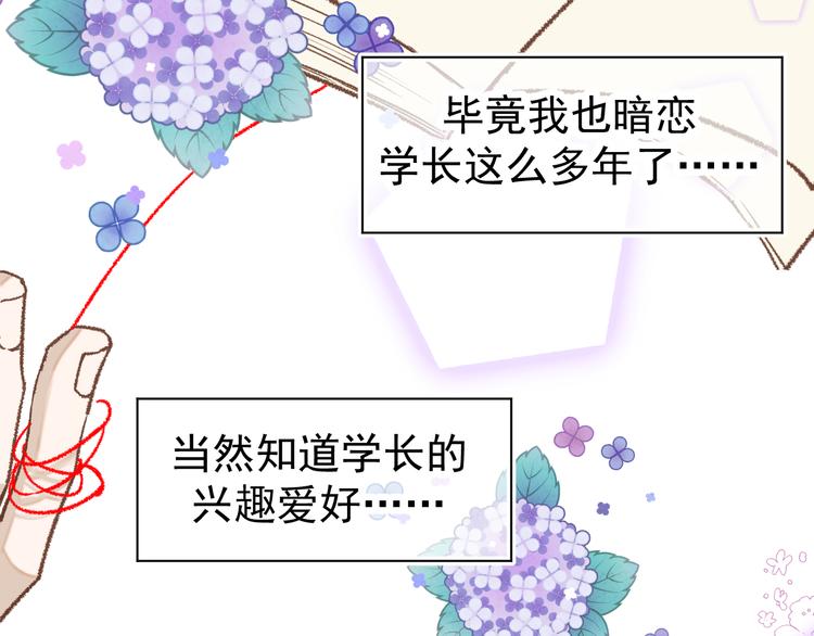 06、在十一月的31°里15