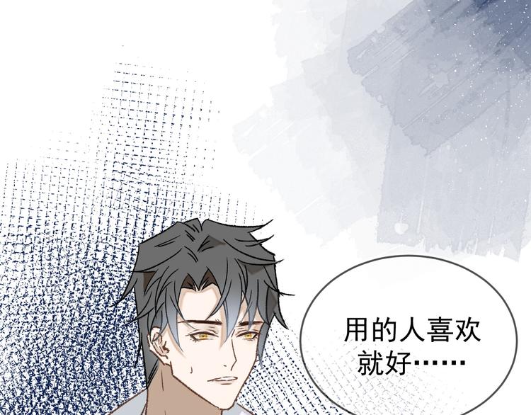 05、在湖边21