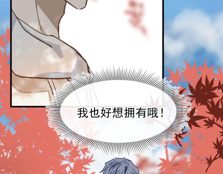 05、在湖边95