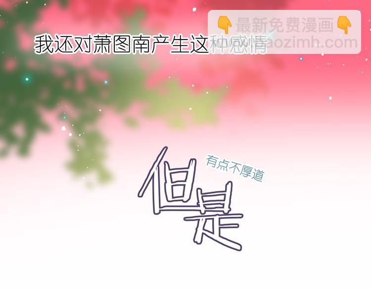 08、在朋友口中42