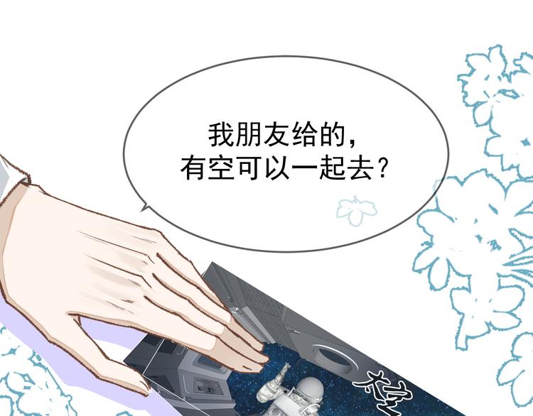 02、在公交车里34