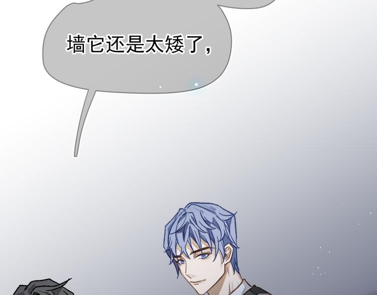 01、在满是星空的夜里52