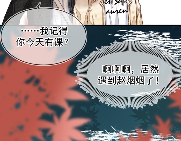 05、在湖边71