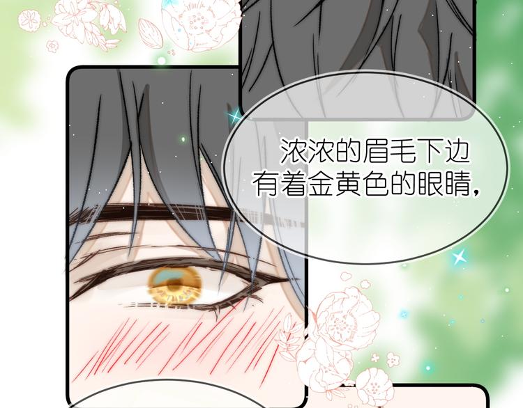 07、在树荫之下39