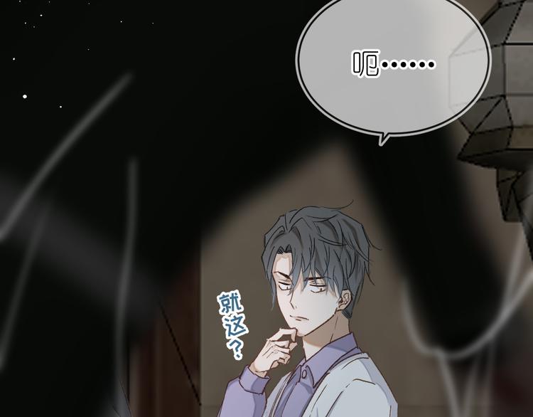 09、在阴雨天34