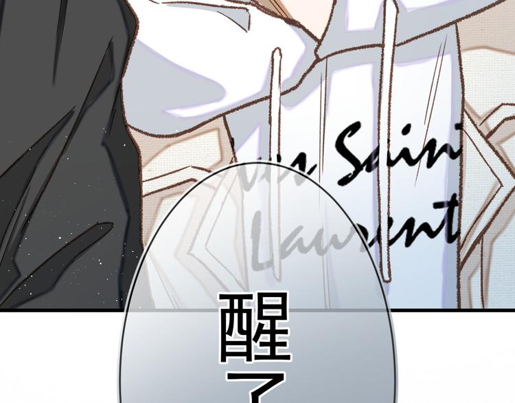 02、在公交车里114
