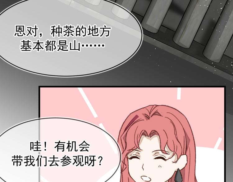 05、在湖边37