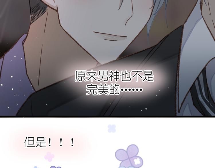 09、在阴雨天63